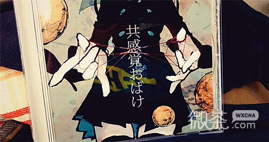 唯美梦幻二次元微信朋友圈配图
