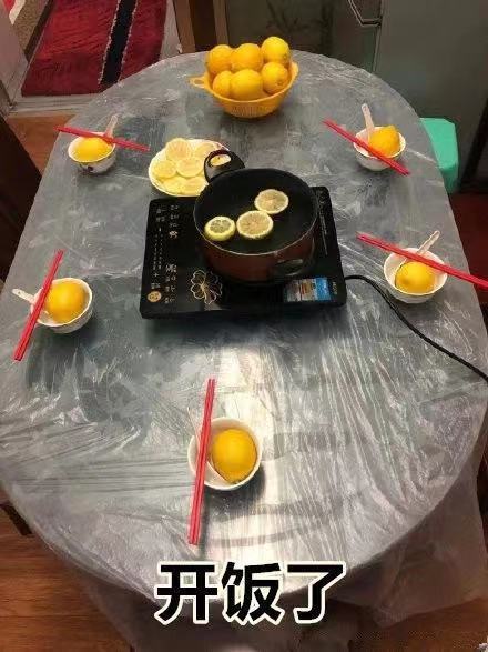 微信近期斗图恶搞表情包2019/3/5