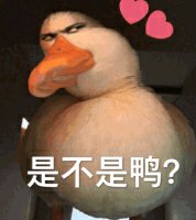 微信爆笑调皮群聊表情包