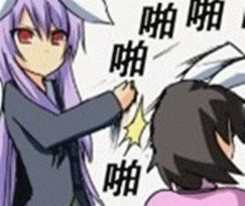 微信搞怪傻屌逗比斗图表情包