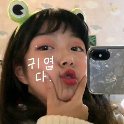 唯美个性非主流风格微信软妹头像合集下载