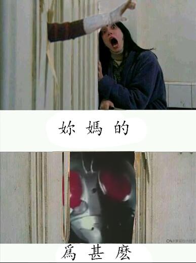 微信近期斗图恶搞表情包2019/3/5