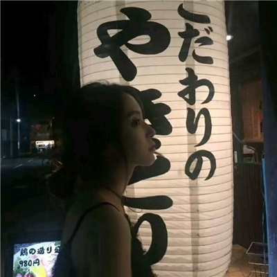 微信气质高颜值网红女生头像