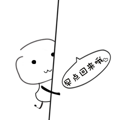 微信爆笑恶搞的微信淫荡猥琐表情包下载