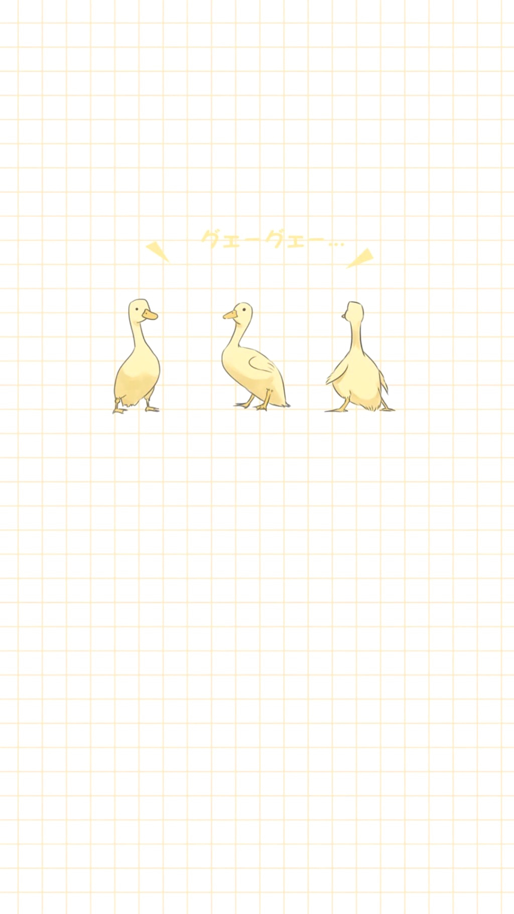 微信唯美梦幻好看风景聊天背景