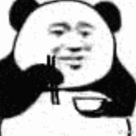 微信近期斗图恶搞表情包2019/3/5