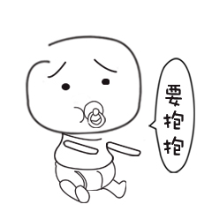 微信爆笑恶搞的微信淫荡猥琐表情包下载