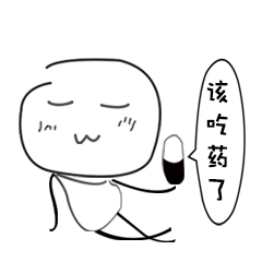 微信爆笑恶搞的微信淫荡猥琐表情包下载