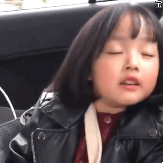 权律二微信恶搞GIF斗图表情包