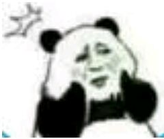 微信恶搞金馆长撕逼群聊斗图表情包