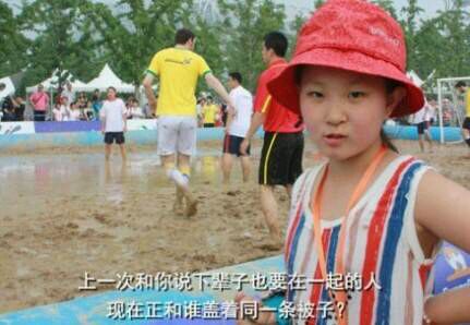 微信爆笑套系群聊傻屌杂图斗图表情包