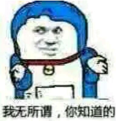 傻屌爆笑搞怪微信动态群聊杂图表情包