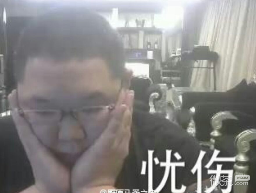 傻屌爆笑搞怪微信动态群聊杂图表情包