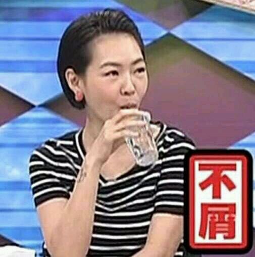 微信恶搞搞怪傻屌群聊撕逼杂图斗图表情包