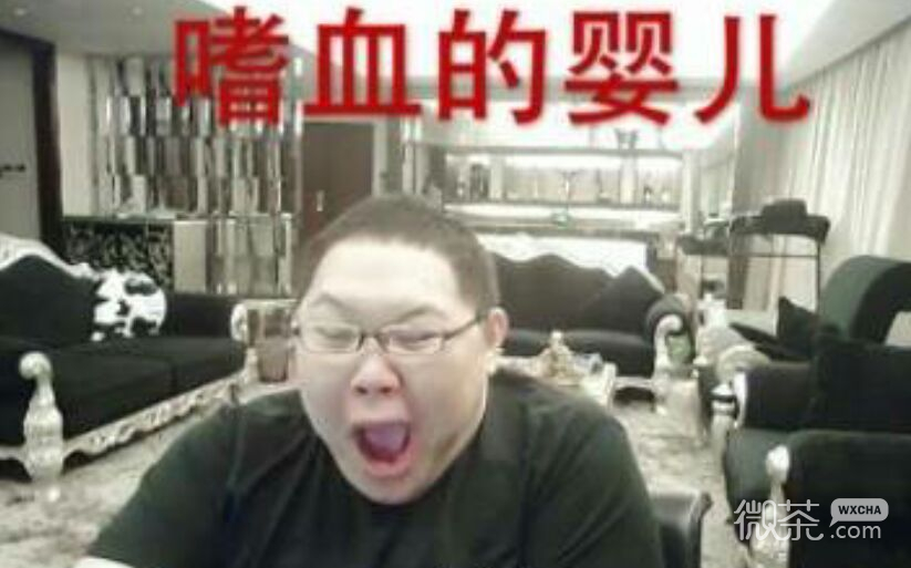 傻屌爆笑搞怪微信动态群聊杂图表情包