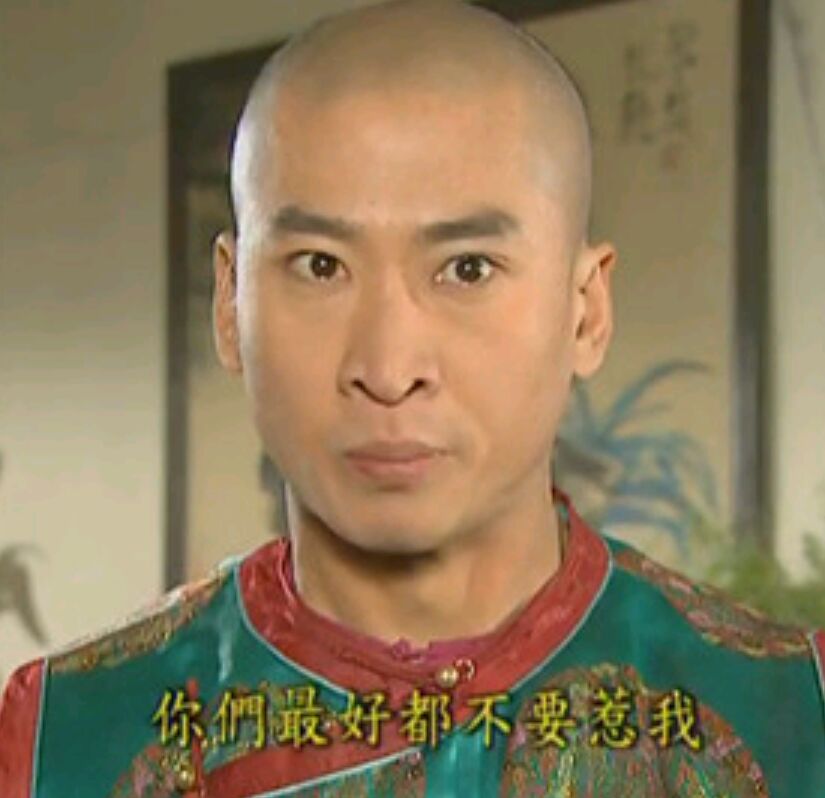 微信爆笑套系群聊傻屌杂图斗图表情包