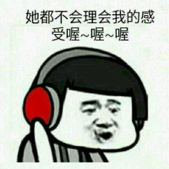 微信欢乐搞怪群聊斗图表情包