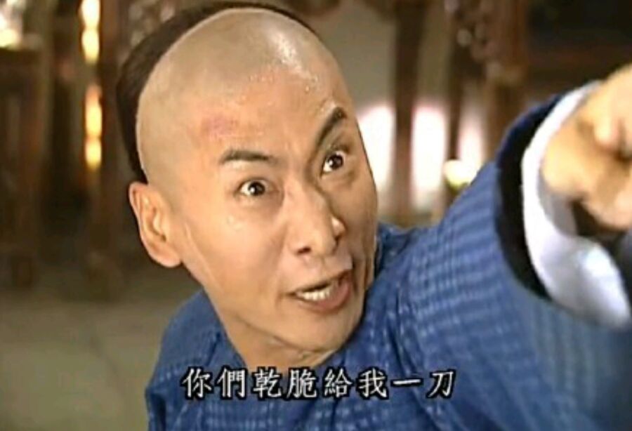 微信爆笑套系群聊傻屌杂图斗图表情包