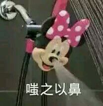 微信恶搞搞怪傻屌群聊撕逼杂图斗图表情包