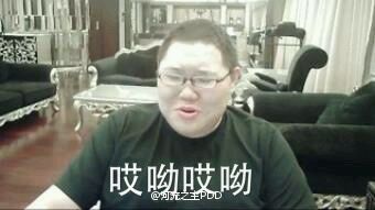 傻屌爆笑搞怪微信动态群聊杂图表情包