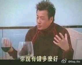 微信恶搞搞怪傻屌群聊撕逼杂图斗图表情包