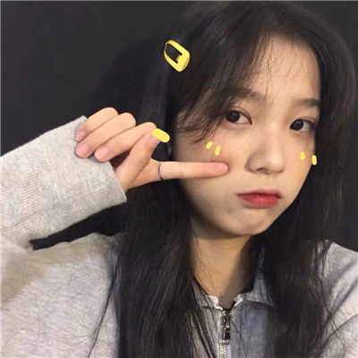 微信时尚俏皮个性女生头像