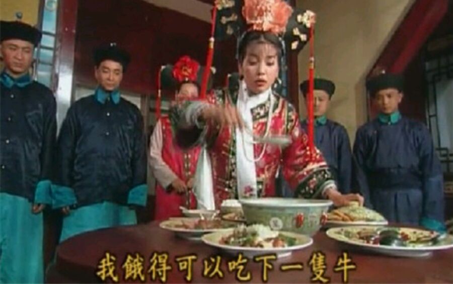 微信爆笑套系群聊傻屌杂图斗图表情包