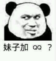 傻屌爆笑搞怪微信动态群聊杂图表情包