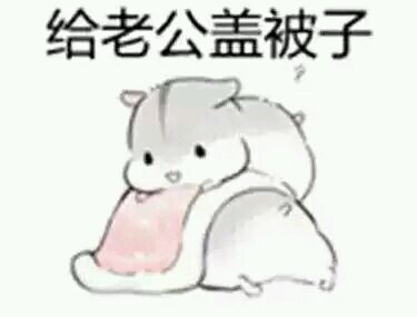 微信恶搞金馆长撕逼群聊斗图表情包