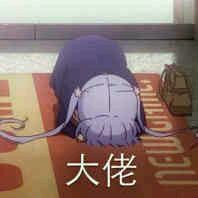 微信恶搞搞怪傻屌群聊撕逼杂图斗图表情包