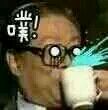 爆笑傻屌群聊杂图斗图微信表情包