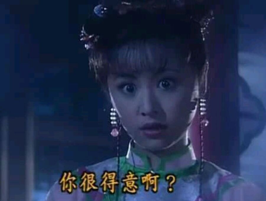 微信爆笑套系群聊傻屌杂图斗图表情包