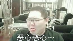 傻屌爆笑搞怪微信动态群聊杂图表情包