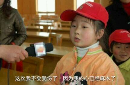 微信爆笑套系群聊傻屌杂图斗图表情包