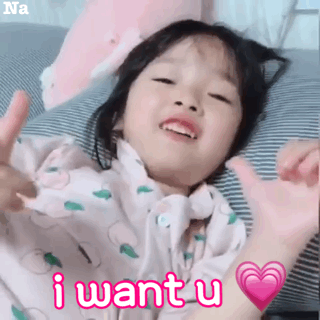 权律二微信恶搞GIF斗图表情包