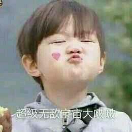 微信恶搞金馆长撕逼群聊斗图表情包