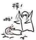 群聊傻屌杂图斗图微信表情包