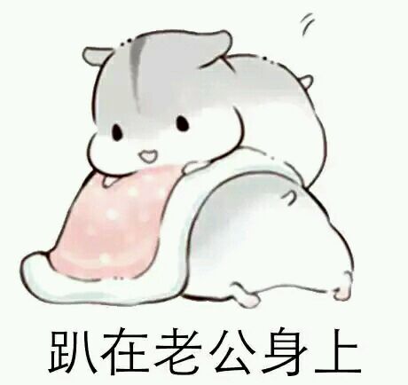 微信恶搞金馆长撕逼群聊斗图表情包