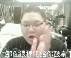 傻屌爆笑搞怪微信动态群聊杂图表情包
