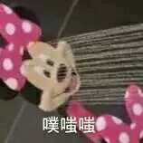 微信恶搞搞怪傻屌群聊撕逼杂图斗图表情包