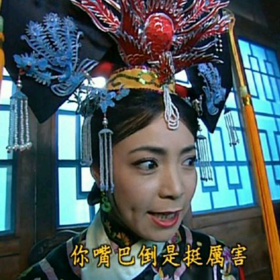 微信爆笑套系群聊傻屌杂图斗图表情包