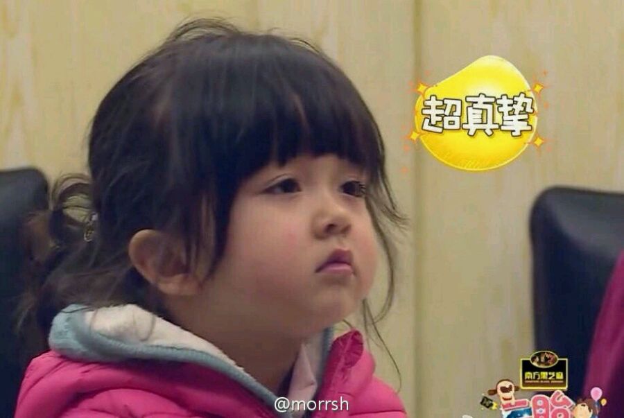 傻屌爆笑搞怪微信动态群聊杂图表情包