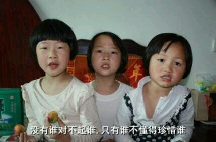 微信爆笑套系群聊傻屌杂图斗图表情包