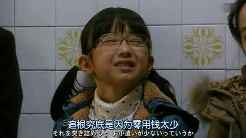 傻屌爆笑搞怪微信动态群聊杂图表情包