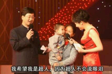 微信爆笑套系群聊傻屌杂图斗图表情包