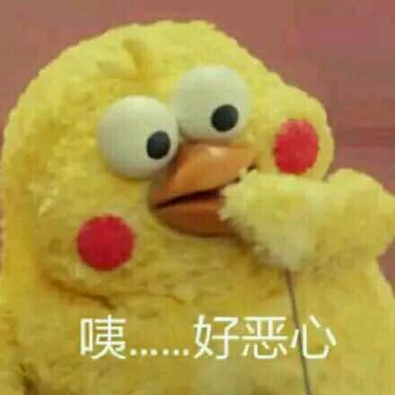 微信恶搞金馆长撕逼群聊斗图表情包