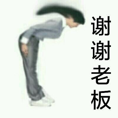 傻屌爆笑搞怪微信动态群聊杂图表情包