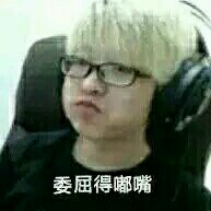 恶搞群聊杂图斗图微信表情包