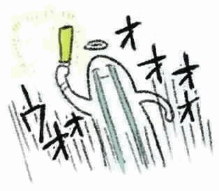 微信恶搞小表情斗图表情包
