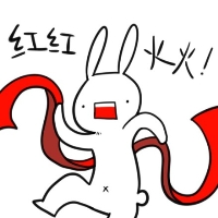 微信爆笑恶搞殴打小兔子系列表情包合集下载